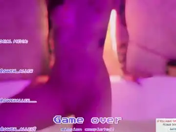Chaturbate Private Sex Chat of gwen_allen