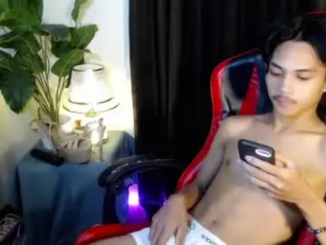 Chaturbate Nude Webcam of luda_69