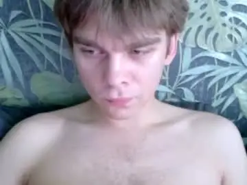 Chaturbate Adult Webcam of tasteithorny