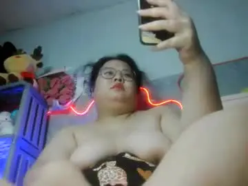 Chaturbate Best Webcam of tini_bei