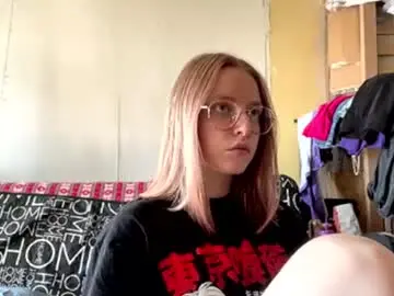 Chaturbate Nude Webcam of willenasow