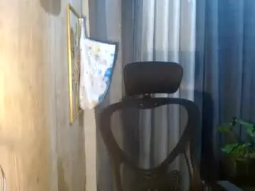 Chaturbate Adult Video Chat of asianhotbigcock