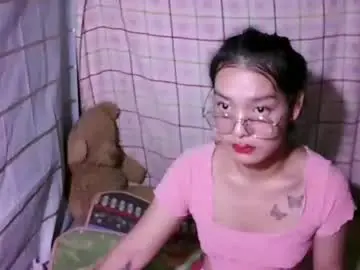 Chaturbate Adult Webcams of pinay_janella10