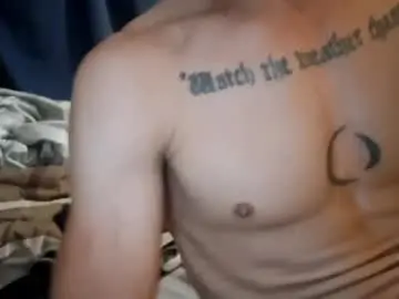 Chaturbate Sex Chat of politelyincharge
