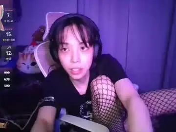 Chaturbate Live Sex Cam of mywinky67