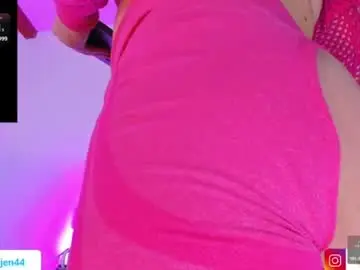 Chaturbate Sex Chat of patty_jen44