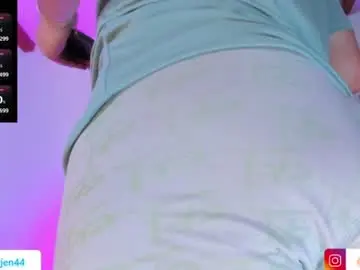Chaturbate Best Webcam of patty_jen44