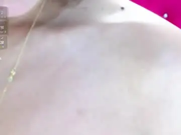 Chaturbate Adult Video Chat of loradelniro1