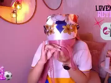 Chaturbate Adult Webcam of kitty_madness
