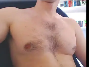 Chaturbate Sex Cam of gatosarado23
