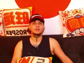 Chaturbate Nude Webcam of arcano__rh