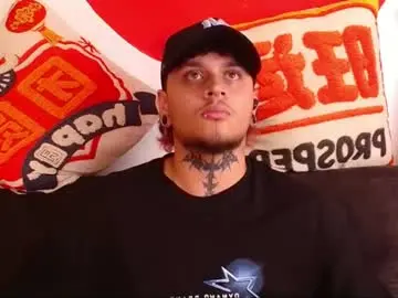 Chaturbate Live Porn of arcano__rh