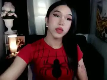 Chaturbate Sex Cam of urfantasy_sweetxcali69