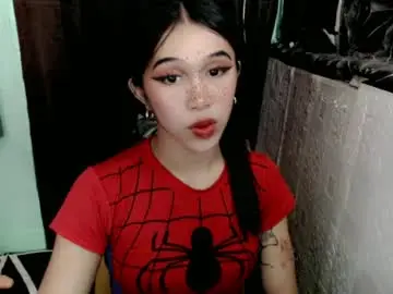 Chaturbate Nude Webcam of urfantasy_sweetxcali69