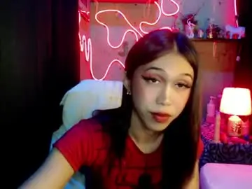 Chaturbate Adult Webcam of urfantasy_sweetxcali69