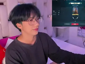 Chaturbate Watch Live Sex Cams of eriol__