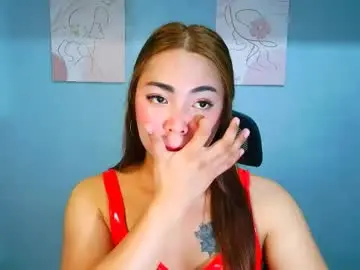 Chaturbate Watch Live Sex Cams of asianmica