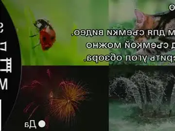 Chaturbate Sex Cam of sinfulfairy