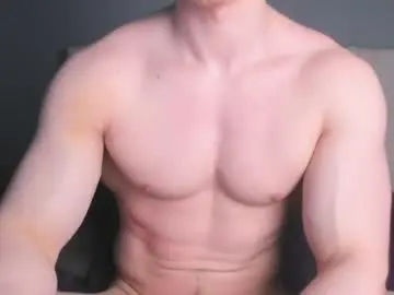 Chaturbate Nude Webcam of jamesstong