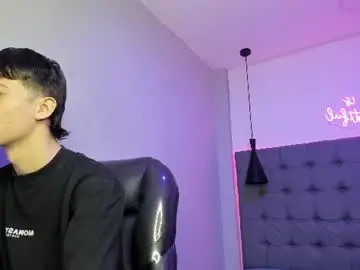 Chaturbate Sex Cam of marcellovega