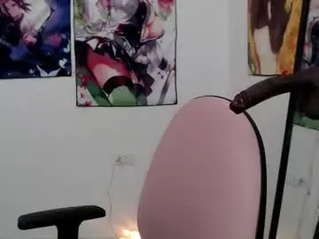 Chaturbate Live Sex of megara_love