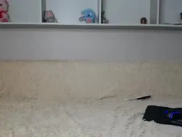 Chaturbate Adult Webcams of arinamir