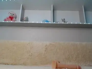 Chaturbate Free Live Porn of arinamir