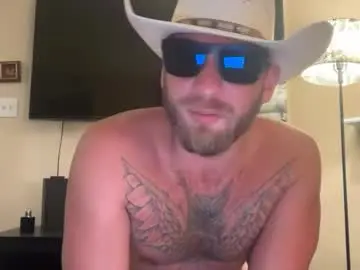 Chaturbate Best Webcam of inamate93