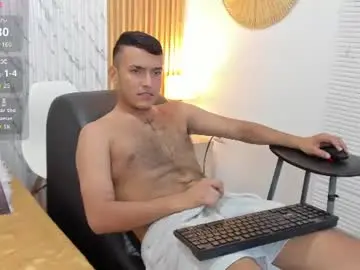 Chaturbate Adult Webcams of chris_vega4