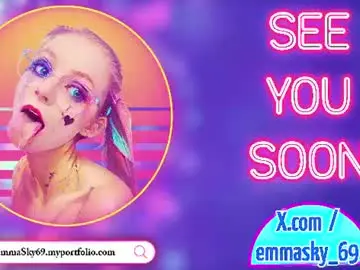 Chaturbate Nude Webcam of emmasky69