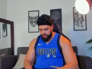 Chaturbate Private Sex Chat of mark_x23