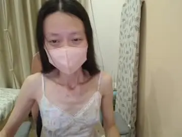 Chaturbate Live Sex Cam of miahchan68