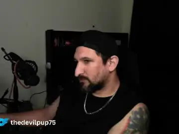 Chaturbate Private Sex Chat of asanator101