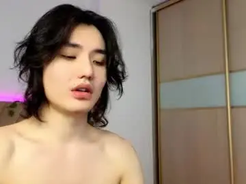 Chaturbate Sex Cam of formoverfear