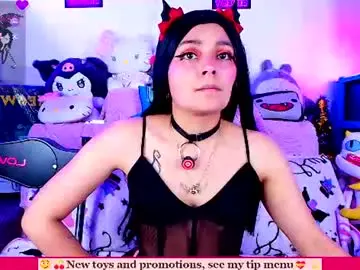 Chaturbate Private Sex Chat of marcy_neko