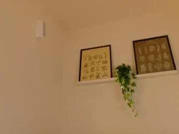 Chaturbate Private Sex Chat of eva_daemon