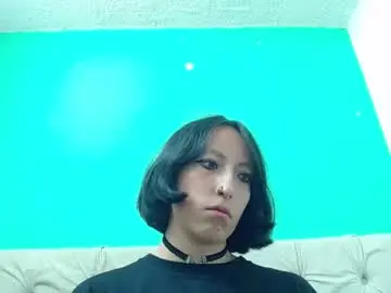 Chaturbate Adult Webcam of amoremerchmar