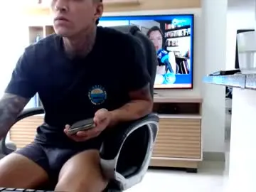 Chaturbate Adult Video Chat of exotic_dude