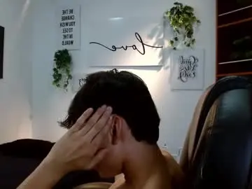 Chaturbate Free Porn Cam of ryan_grayx