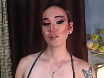 Chaturbate Nude Webcam of wickedarinaxx