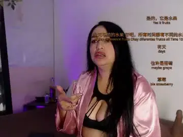 Chaturbate Sex Cam of cristal_coopeer