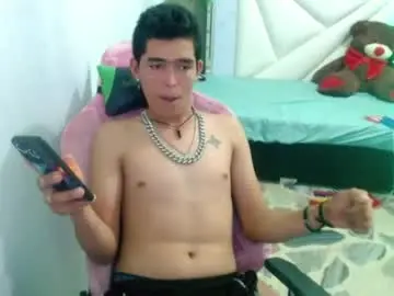 Chaturbate Watch Live Sex Cams of yosep_bby