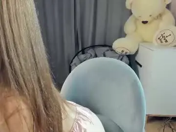 Chaturbate Adult Webcams of bellidream