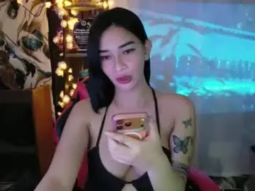 Chaturbate Live Sex Cam of urasiandreamgirlxxx
