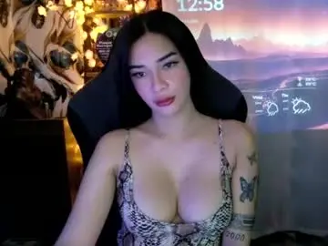 Chaturbate Nude Webcam of urasiandreamgirlxxx