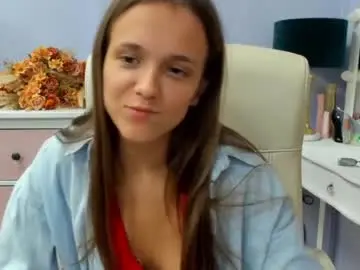 Chaturbate Adult Webcams of emilly_lust99