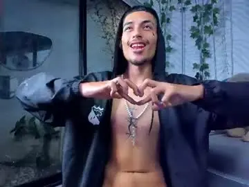 Chaturbate Nude Webcam of itszairen