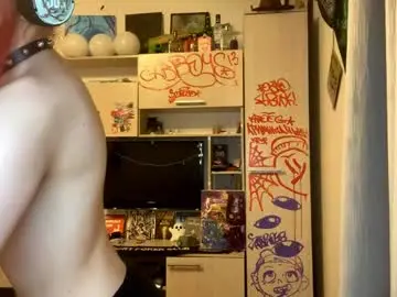 Chaturbate Free Porn Cam of laurettecipro