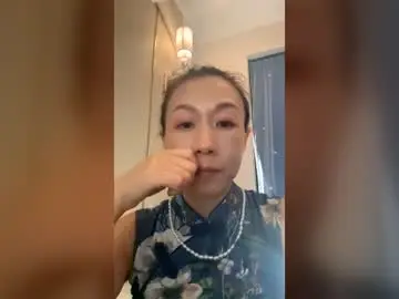 Chaturbate Live Porn of rongrong0329