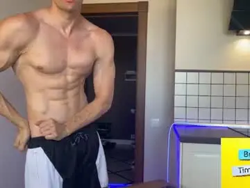 Chaturbate Adult Webcams of marc105100